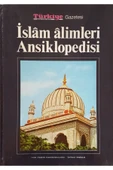 Islam Alimleri Ansiklopedisi 17 Cilt E Kadar Çeşitli Miktarda Tek Cilt Fiatımız - 1