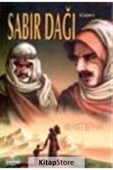 Sabır Dağı - 1