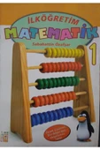 Ilköğretim Matematik 1. Sınıf (2.el) - 1
