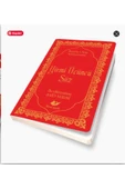 Risale-i Nur Külliyatından Yirmi Üçüncü Söz- 8560 Cep Boy-Bezcilt kapak-Sayfa içi lügatçeli-İndexli - 1