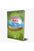 Bilge Dede Hazret-i Nuh'u Anlatıyor-9673 - 1
