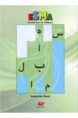 Esma Pratik Kur'an ElifBası (Renkli Baskı - Kod:8986) - 1