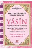 Yasin Kolay Okunabilen Bilgisayar Hatlı Rahle Boy - 1
