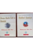 Divanı Harbi Örfi Ve Sunuhat _ Hutbesi Şamiyee - 1