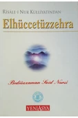 Risale-i Nur Külliyatından Elhüccetüzzehra - 1