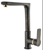 ATLANTE MONDO DÖKÜM EVYE BATARYASI SİYAH - MERMER thumbnail 1