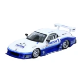 Nessiworld Inno 1/64 Mazda RX7 FD3S LB-SUPER SILHOUETTE Hong Kong Toy Car Salon 2024 - 2