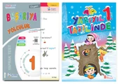 Üçgen 1.Sınıf Başarıya Yolculuk Yaprak Test + Yarıyıl Tatil Kitabı thumbnail 1