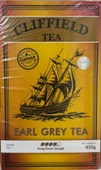 Cliffield Earl Grey Dökme Çay 450 G - 1