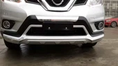 Nissan X-Trail  2014 2017 Uyumlu Ön Arka Tampon Koruyucu Difüzör thumbnail 2