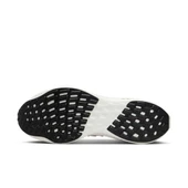 NİKE Pegasus Turbo Next Nature DM3413-006 - 2