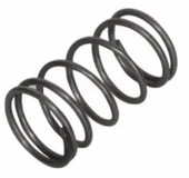 TIRPAN MİSİNA BAŞLIĞI YAYI HUSQVARNA thumbnail 2