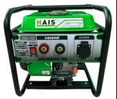 Hais CB2500i Profesyonel 1 Kw Kaynak Jeneratörü - 1