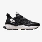 Lescon Trail Mercury 5 Siyah Erkek Sneaker Spor Ayakkabı - 1