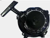 MOTORLU TIRPAN STARTER KOMPLE BG/CG 430/520 ÇİN (62 CC) thumbnail 2