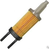 ÇAPA YAKIT FİLTRESİ HONDA 178 thumbnail 1