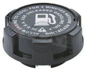 ÇİM BİÇME BENZİN DEPO KAPAĞI BRİGGS STRATTON 5 HP İTAL thumbnail 1