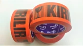 Dikkat Kırılır Fragile Baskılı Koli Bandı 45mmx100mt - (12 ADET) - 1