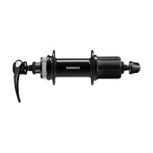 Shimano Cues FH-CQ400-HM-B 32 Delik Arka Göbek 141/32 Centerlock EFHQC400HMBB41B - 1