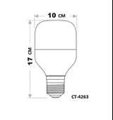 CATA 35W E-27 Torch Led Ampul Bulb 6500K Beyaz Işık - 3