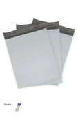 Cepsiz Büyük Boy Kargo Poşeti 35x45+5 cm - 100 Adet (40+40=80 Mikron) thumbnail 1