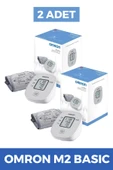 Omron M2 Basic HEM-7121J-E Tansiyon Aleti 2 Adet - 1