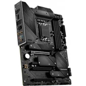 MSI MAG H670 TOMAHAWK WIFI DDR4 1700 DDR4 4800 MHz (OC) DP HDMI M.2 USB3.2 ATX Anakart thumbnail 5