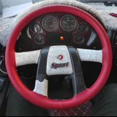 DİKİŞLİ DİREKSİYON KILIFI KIRMIZI DERİ KIRMIZI DİKİŞLİ OTOKAR ESKİ KASA İÇİN thumbnail 1