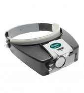 PROSKİT MA-016 KAFAYA TAKILAN KORUMALI MODEL BÜYÜTEÇ - 1