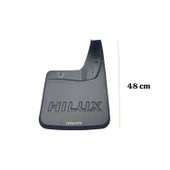 LEOPARTS Hilux Revo Paçalık Arka Sağ 2015-2021 (Küçük Tip) 76625-0K270 thumbnail 1