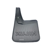 LEOPARTS Hilux Revo Paçalık Arka Sağ 2015-2021 (Küçük Tip) 76625-0K270 thumbnail 2