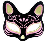 Siyah Renk Süet Kaplama Üzeri Sarı Pembe Simli Kedi Maskesi 17x14 Cm - 1