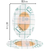 Bebek Banyo Kulak Koruyucu Bant 10 Adet thumbnail 3