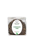 Doğal Karahalile Tane (Terminalia) Yeni Hasat 30gr - 1