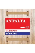 DURUSOY Ahşap Retro Mdf Poster , Komik Sözler , Duvar Yazıları , Manzara ,  Tarih , Edebiyat - Tbl0535 - 3