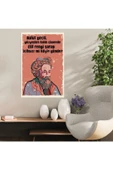 DURUSOY Ahşap Retro Mdf Poster , Komik Sözler , Duvar Yazıları , Manzara ,  Tarih , Edebiyat - Tbl0338 thumbnail 1