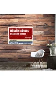 DURUSOY Ahşap Retro Mdf Poster , Komik Sözler , Duvar Yazıları , Manzara ,  Tarih , Edebiyat - Tbl0559 thumbnail 1