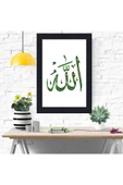 DURUSOY Ahşap Retro Mdf Poster , Komik Sözler , Duvar Yazıları , Manzara ,  Tarih , Edebiyat - Tbl0397 - 4