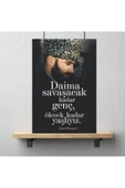 DURUSOY Ahşap Retro Mdf Poster , Komik Sözler , Duvar Yazıları , Manzara ,  Tarih , Edebiyat - Tbl0273 thumbnail 3