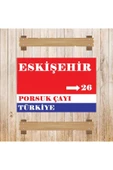 DURUSOY Ahşap Retro Mdf Poster , Komik Sözler , Duvar Yazıları , Manzara ,  Tarih , Edebiyat - Tbl0524 - 3