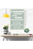 DURUSOY Ahşap Retro Mdf Poster , Komik Sözler , Duvar Yazıları , Manzara ,  Tarih , Edebiyat - Tbl0362 - 4