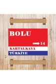 DURUSOY Ahşap Retro Mdf Poster , Komik Sözler , Duvar Yazıları , Manzara ,  Tarih , Edebiyat - Tbl0541 - 3