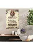 DURUSOY Ahşap Retro Mdf Poster , Komik Sözler , Duvar Yazıları , Manzara ,  Tarih , Edebiyat - Tbl0406 - 1