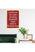 DURUSOY Ahşap Retro Mdf Poster , Komik Sözler , Duvar Yazıları , Manzara ,  Tarih , Edebiyat - Tbl0372 thumbnail 2