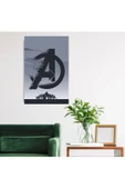 DURUSOY Ahşap Retro Mdf Poster , Komik Sözler , Duvar Yazıları , Manzara ,  Tarih , Edebiyat - Tbl0202 - 2