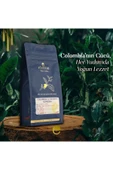 Eterno Colombia Supremo Çekirdek X 3 - 250Gr - 2