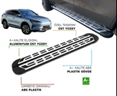 BYD Seal U yan basamak Basamak 2022 2023 2024 2025 spls thumbnail 1