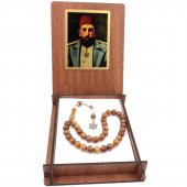 Ahşap Kutulu Osmanlı Padişahı 2. Abdulhamid Temalı Kuka Tesbih - 3