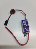 Hobbywing 3A Max 5A 2-6s lipo - 4