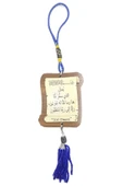 AHŞAP ARABA SÜSÜ - 1